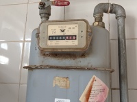 3室2廳2陽臺 紅塔花園其他