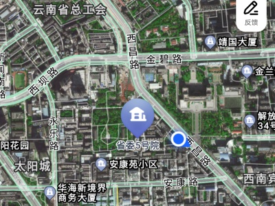 3室1廳2陽臺(tái) 省委5號(hào)院