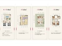 8室3廳4陽臺 華夏御府天璟灣別墅戶型圖