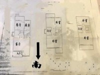 4室2廳4陽(yáng)臺(tái) 滇池衛(wèi)城藍(lán)溪?jiǎng)e墅戶型圖