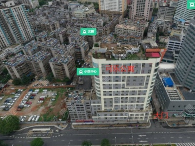 1室1廳 可樂(lè)公寓