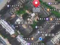 2室2廳1陽臺(tái) 東康花園西區(qū)小區(qū)平面圖