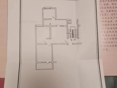 2室2廳1陽臺 春苑小區(qū)