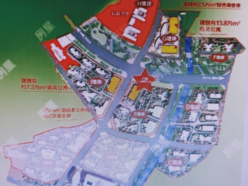 2室2廳1陽(yáng)臺(tái) 恒大云報(bào)華府公寓小區(qū)平面圖