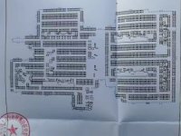 4室2廳2陽臺 時代俊園A5地塊紫韻馨苑小區(qū)平面圖