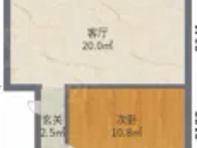 2室2廳1陽臺 鑫苑小區(qū)戶型圖