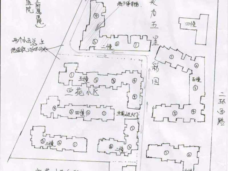 3室2廳1陽臺 實力五星彩園小區(qū)平面圖