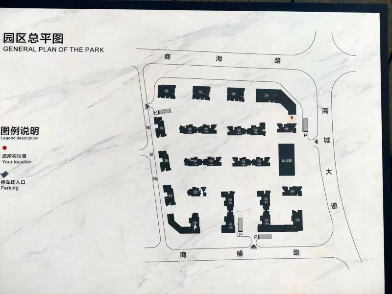 彩云城辰湾小区平面图