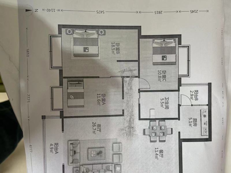 3室2廳2陽臺 遠洋風景戶型圖