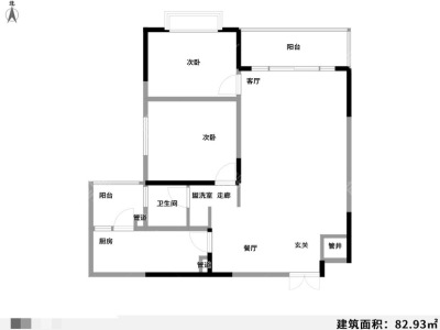 2室2廳1陽臺(tái) 東驤神駿一期