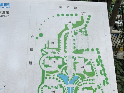 2室2廳1陽臺 紅星國際晶品