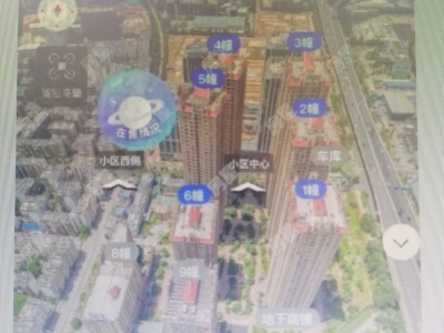 3室2廳1陽臺 金泰國際一期