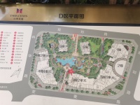 3室2廳1陽臺 經(jīng)典雙城二、三期小區(qū)平面圖