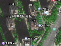 3室2廳 潤(rùn)城一區(qū)小區(qū)平面圖