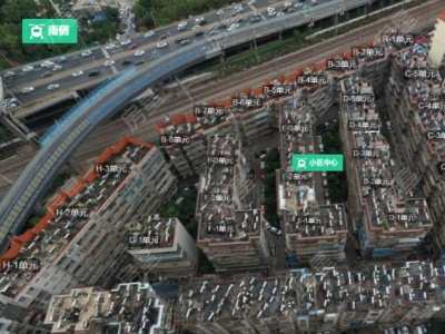 3室2廳1陽臺 宏海小區(qū)