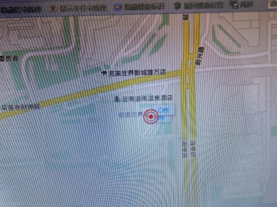 1室1廳 新都昌生活立方