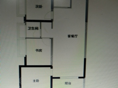 3室2廳2陽臺 金域緹香