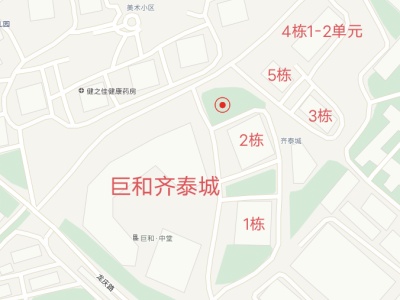 1室1廳1陽臺(tái) 巨和齊泰城