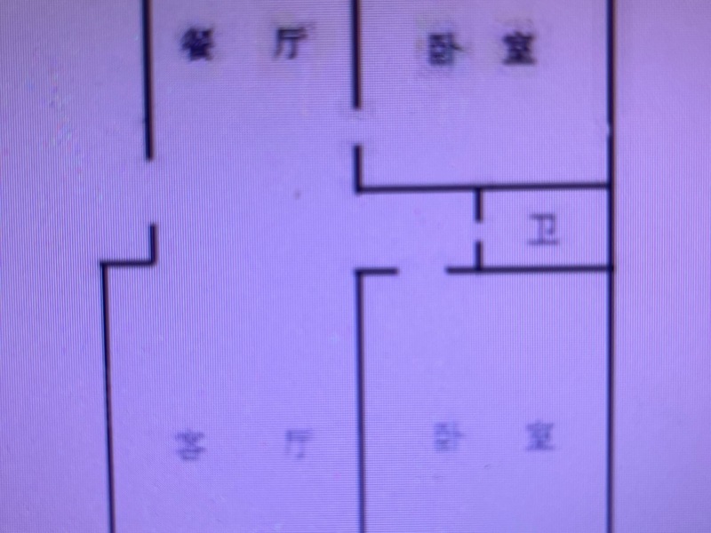 2室2厅1阳台 南苑小区金乐园户型图