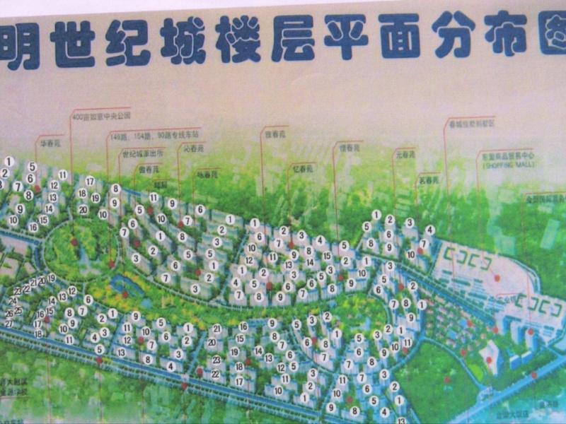 世纪城咏春苑小区平面图