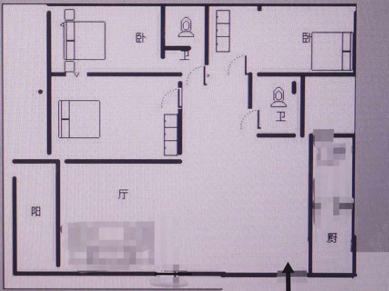 3室2厅2阳台 远洋风景户型图