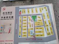 3室2廳1陽(yáng)臺(tái) 白馬小區(qū)小區(qū)平面圖