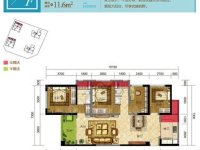 4室2廳2陽臺(tái) 俊發(fā)城茉莉苑戶型圖