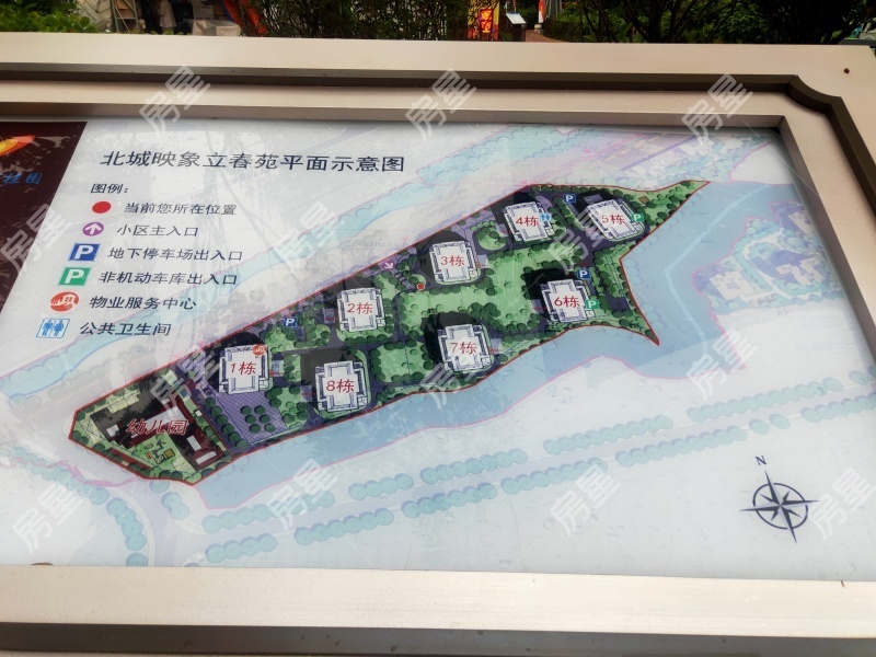 3室2厅2阳台 碧桂园北城映象立春苑小区平面图