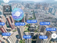 3室2廳1陽臺 經(jīng)典雙城二、三期小區(qū)平面圖