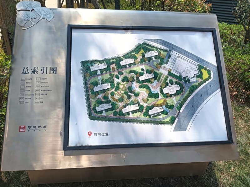 中建龙熙壹号三期小区平面图