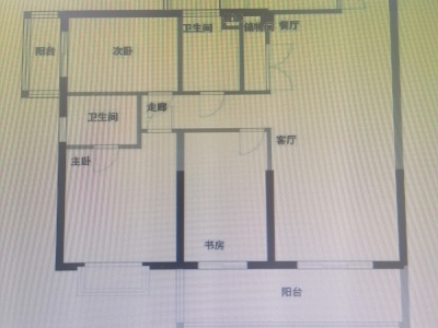 3室2廳1陽(yáng)臺(tái) 金泰國(guó)際一期戶型圖