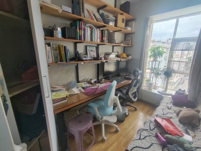 4室2廳2陽臺(tái) 美麗新世界