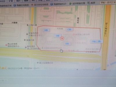 4室2廳1陽(yáng)臺(tái) 光華花園