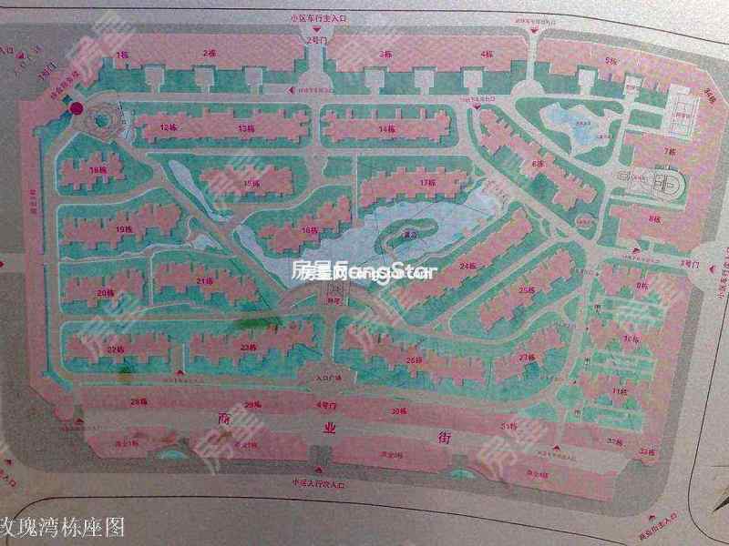 4室2廳2陽(yáng)臺(tái) 玫瑰灣小區(qū)小區(qū)平面圖