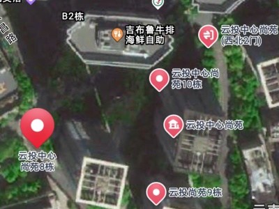 3室2廳1陽(yáng)臺(tái) 云投尚苑