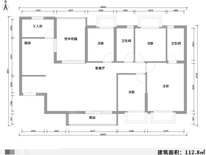 4室2廳2陽(yáng)臺(tái) 玫瑰灣小區(qū)戶型圖