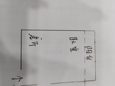 1室1廳1陽(yáng)臺(tái) 云投景苑