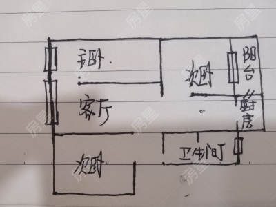 3室2廳2陽臺 武警一支隊家屬院