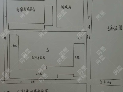 4室2廳1陽臺 86街公寓U2公寓小區(qū)平面圖