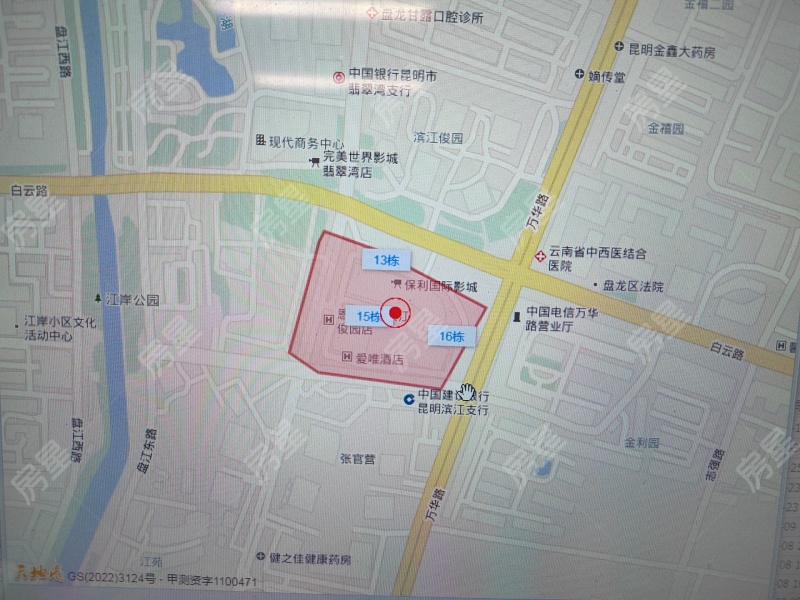 3室2廳1陽臺 濱江俊園香儂組團小區(qū)平面圖