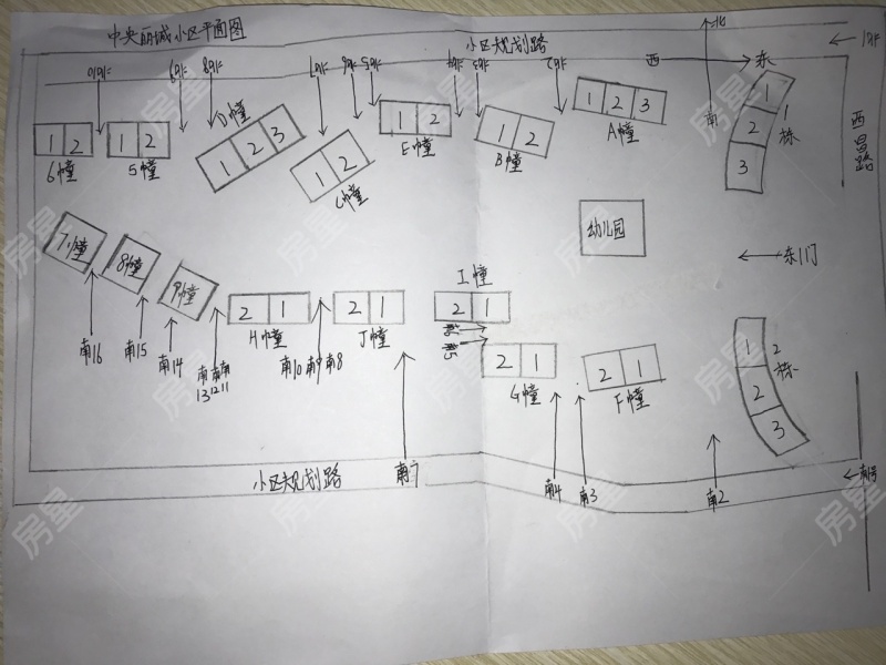 中央丽城小区平面图