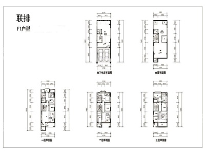 5室2廳2陽臺 招商雍景灣別墅客廳
