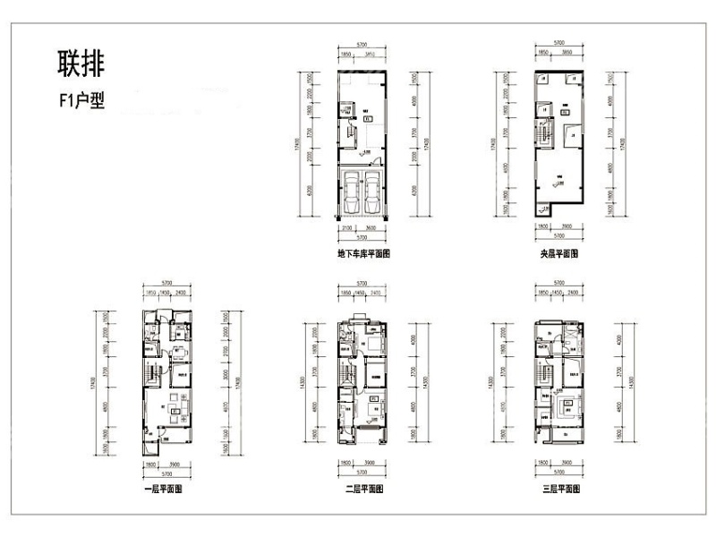 5室2廳2陽臺 招商雍景灣別墅客廳