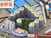 4室2廳4陽臺 金桂苑小區(qū)平面圖