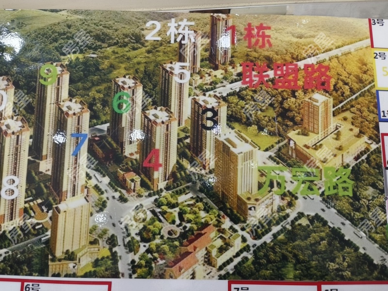 3室2廳1陽臺(tái) 萬宏國際三期小區(qū)平面圖