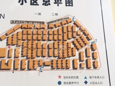 5室2廳2陽臺 招商雍景灣別墅小區(qū)平面圖