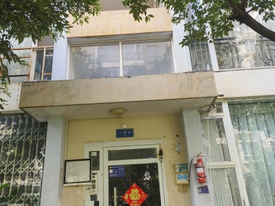 4室2廳2陽臺 法苑小區(qū)東區(qū)