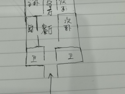 3室2廳1陽(yáng)臺(tái) 建工大院