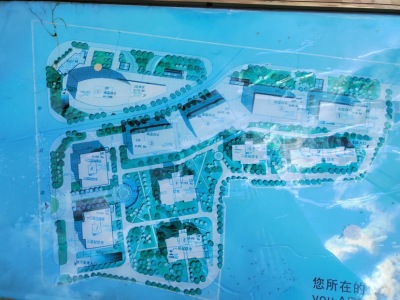 2室1廳1陽臺 保利中心