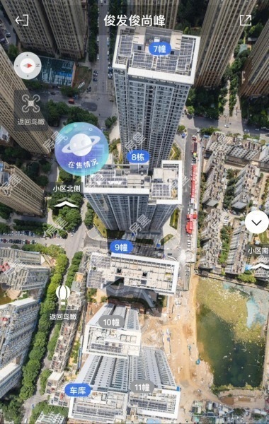 俊發(fā)俊尚峰A4地塊